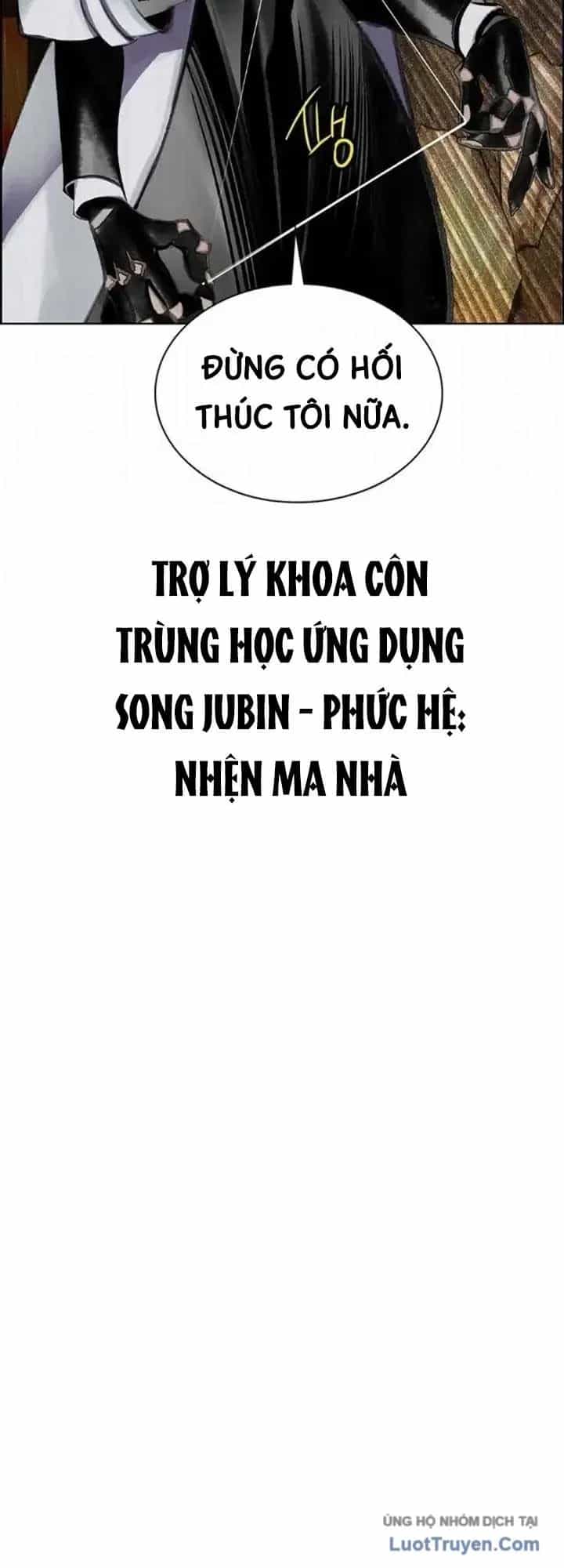 Nhân Trùng Đại Chiến - Chương 204 - ảnh 35