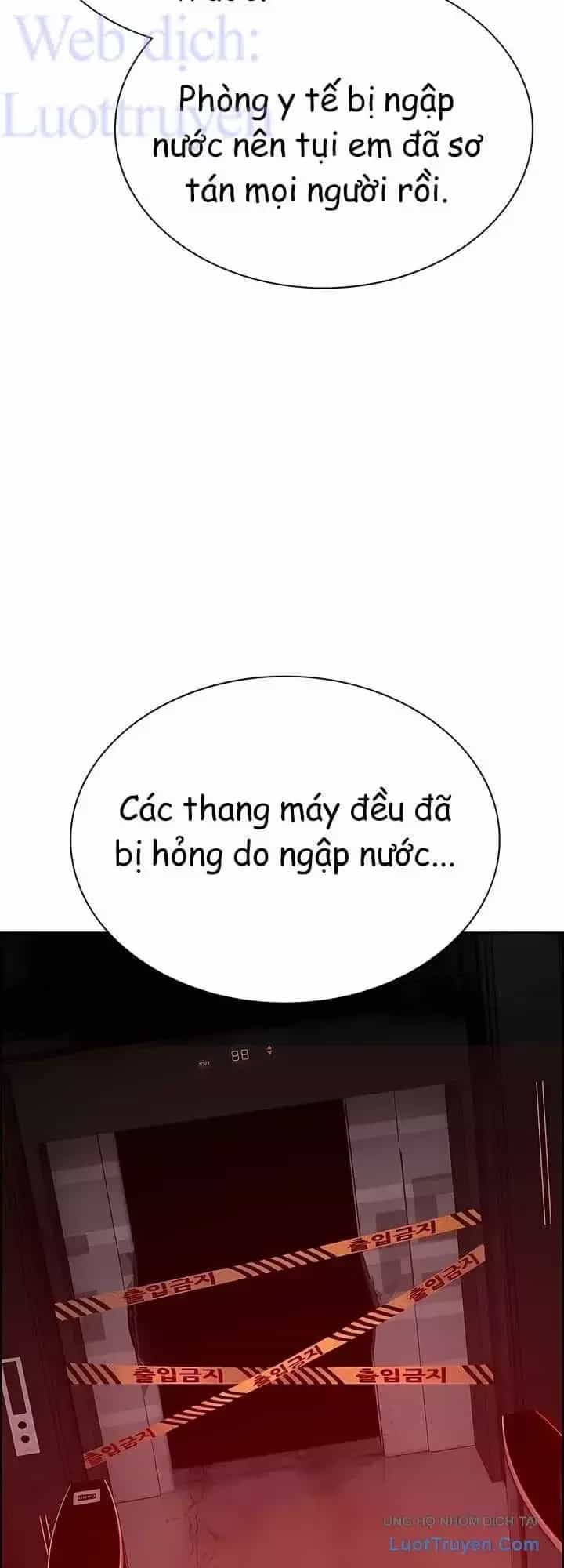Nhân Trùng Đại Chiến - Chương 211 - ảnh 55