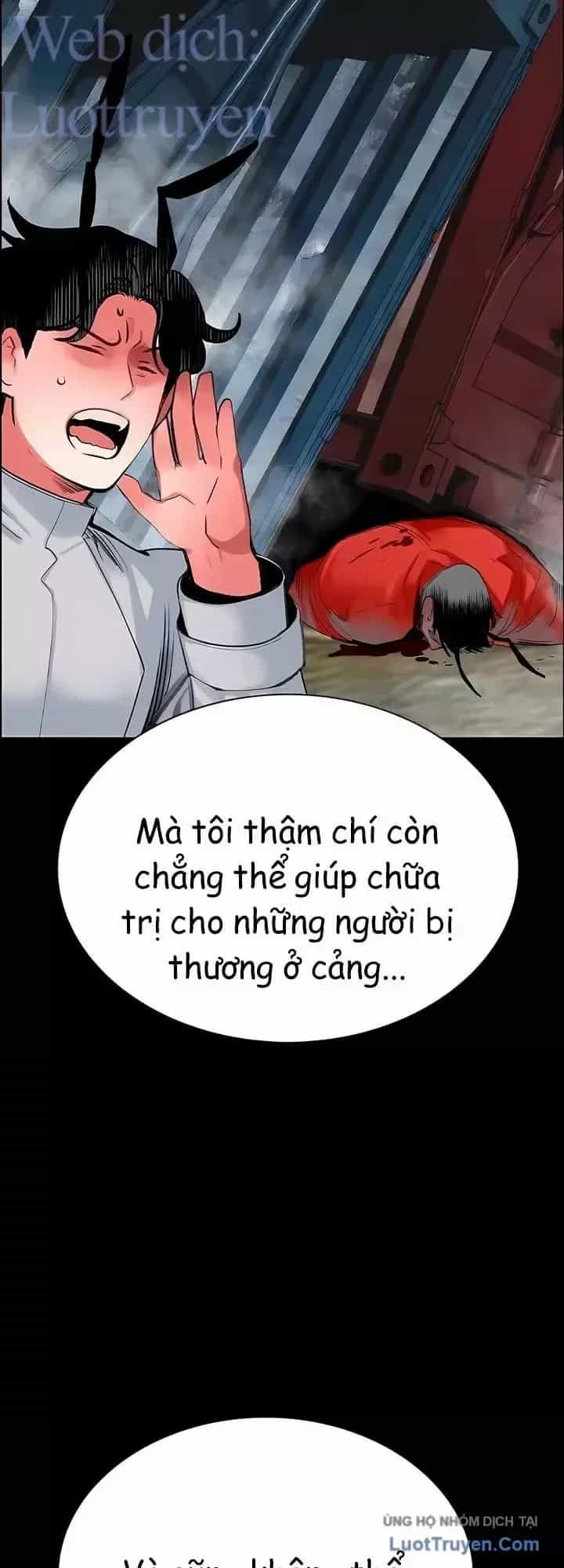 Nhân Trùng Đại Chiến - Chương 211 - ảnh 62