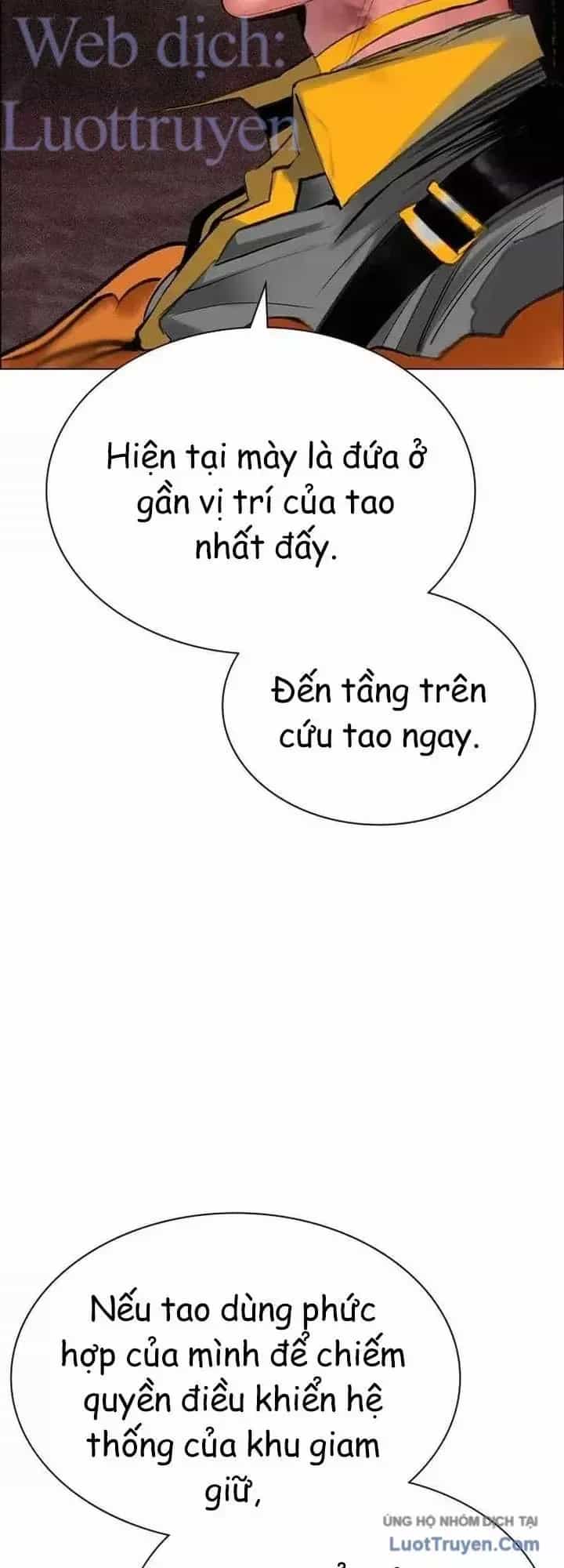 Nhân Trùng Đại Chiến - Chương 212 - ảnh 11