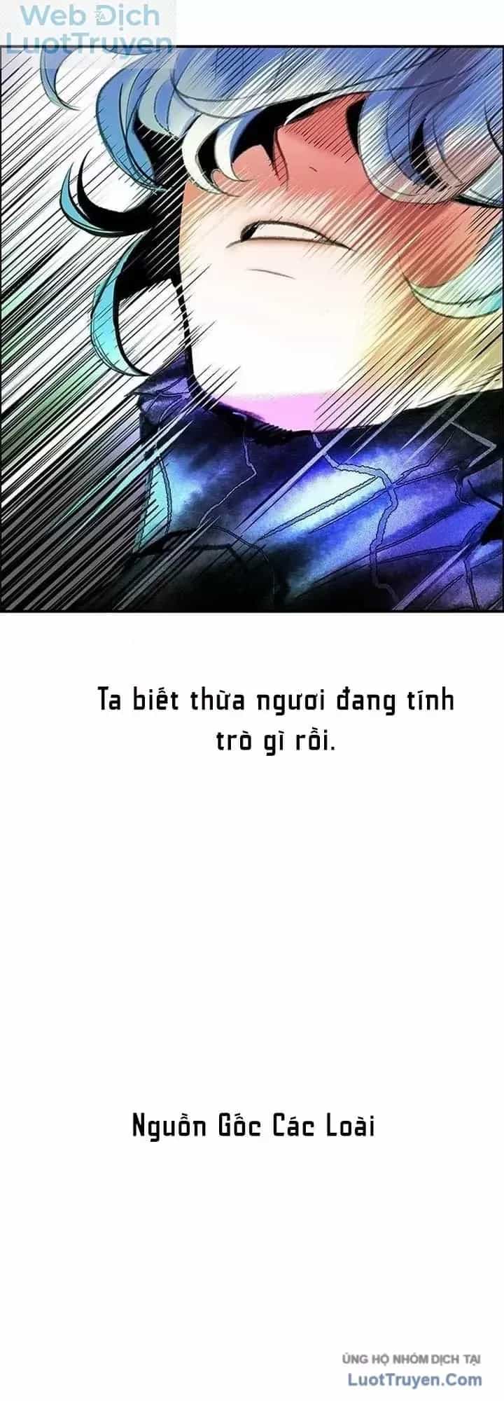 Nhân Trùng Đại Chiến - Chương 216 - ảnh 41