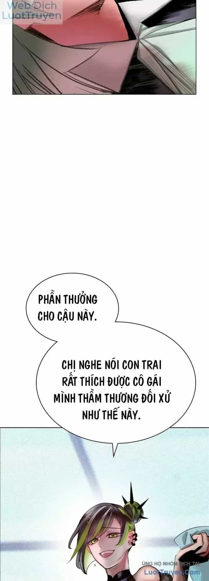 Nhân Trùng Đại Chiến - Chương 221 - ảnh 85