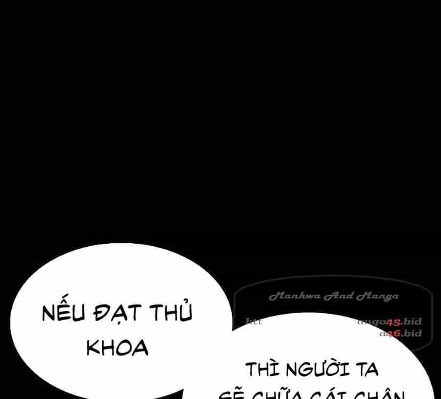 Nhân Trùng Đại Chiến - Chương 33 - ảnh 27
