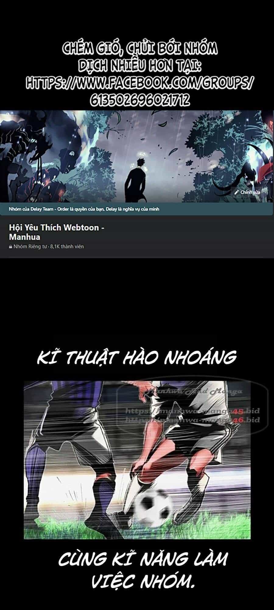 Nhân Trùng Đại Chiến - Chương 37 - ảnh 1