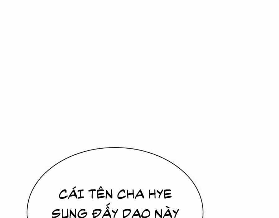 Nhân Trùng Đại Chiến - Chương 37 - ảnh 64