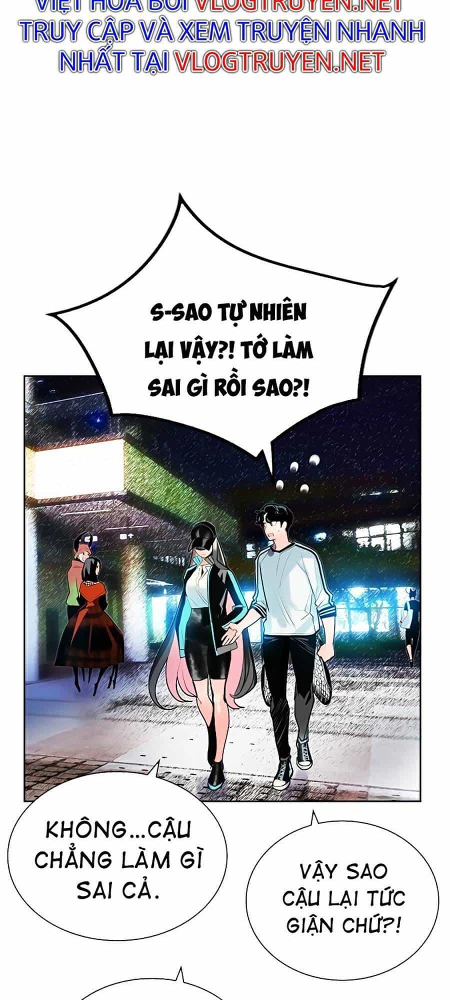 Nhân Trùng Đại Chiến - Chương 48 - ảnh 41