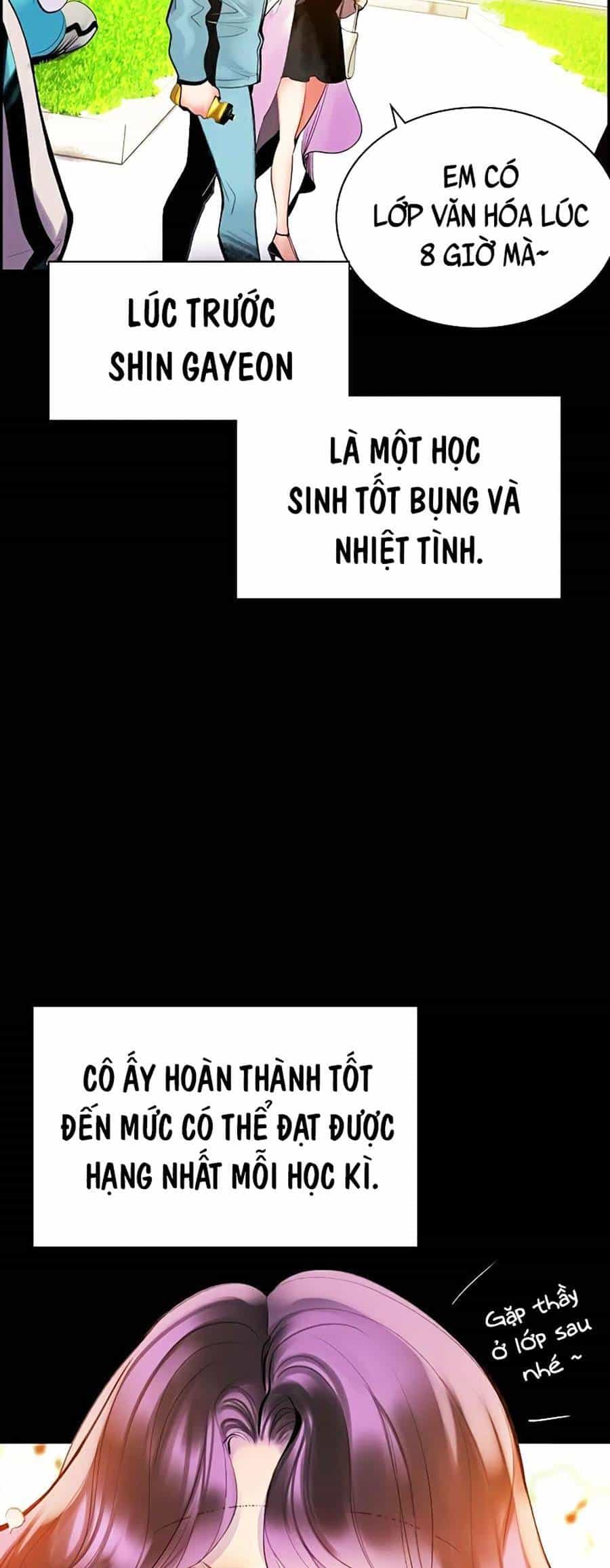 Nhân Trùng Đại Chiến - Chương 54 - ảnh 36