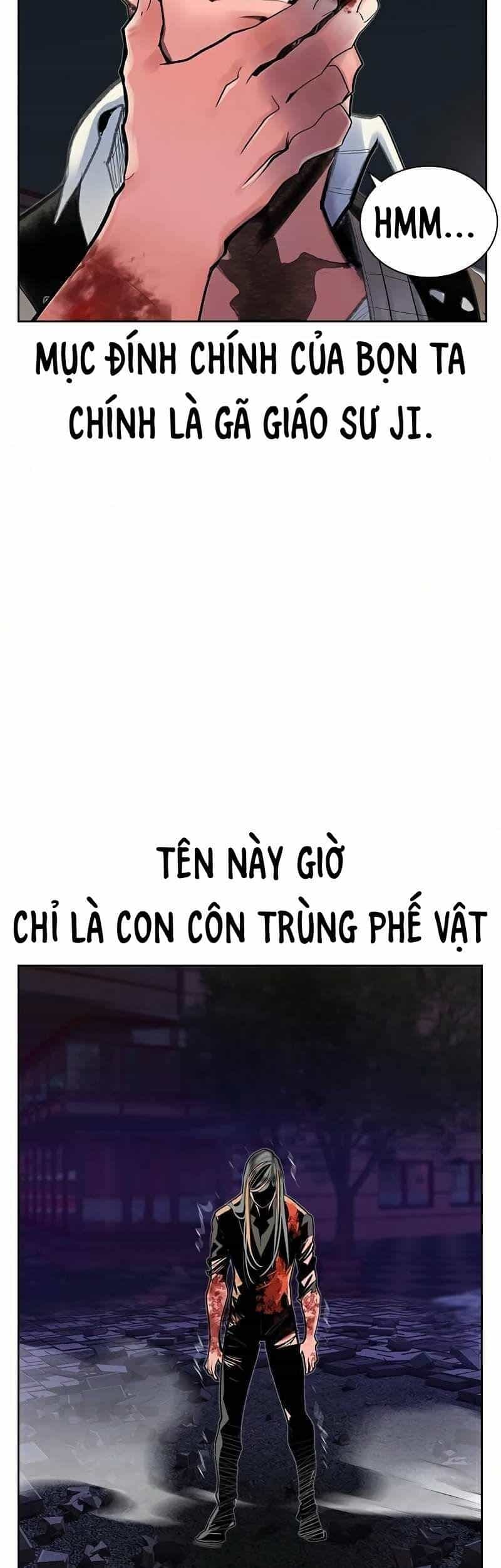 Nhân Trùng Đại Chiến - Chương 59 - ảnh 44