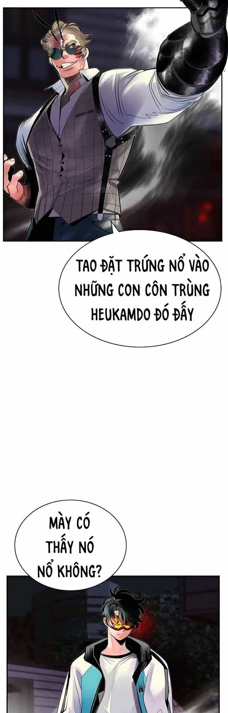 Nhân Trùng Đại Chiến - Chương 59 - ảnh 8