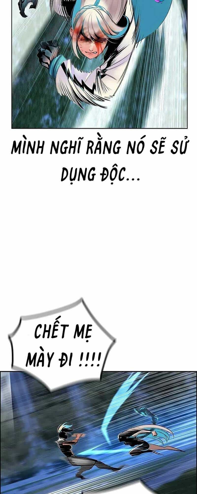 Nhân Trùng Đại Chiến - Chương 61 - ảnh 18
