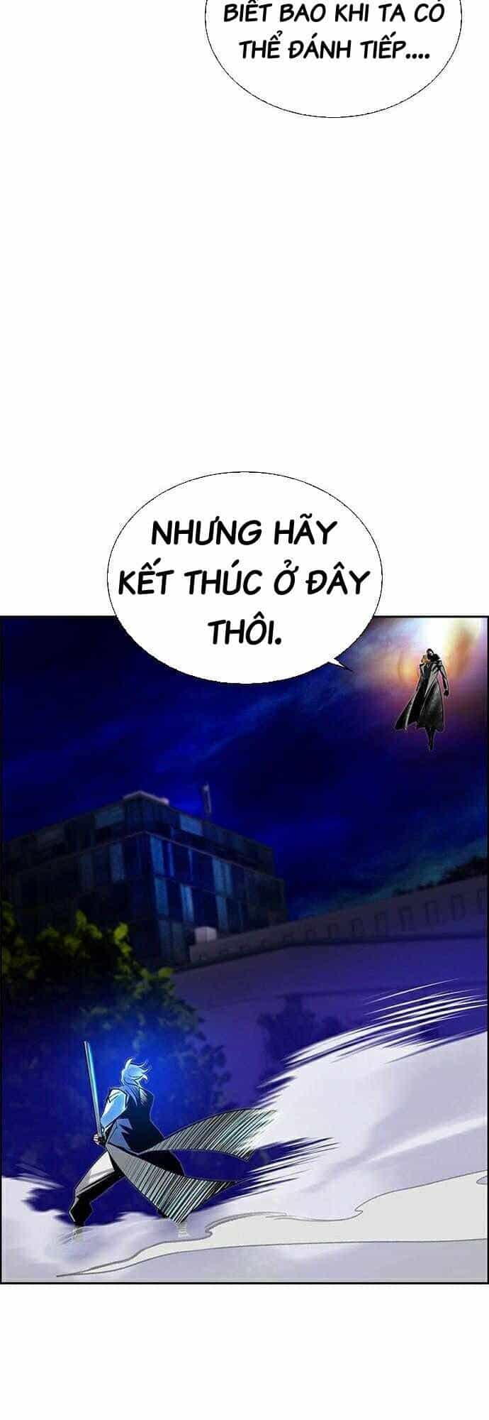 Nhân Trùng Đại Chiến - Chương 68 - ảnh 18