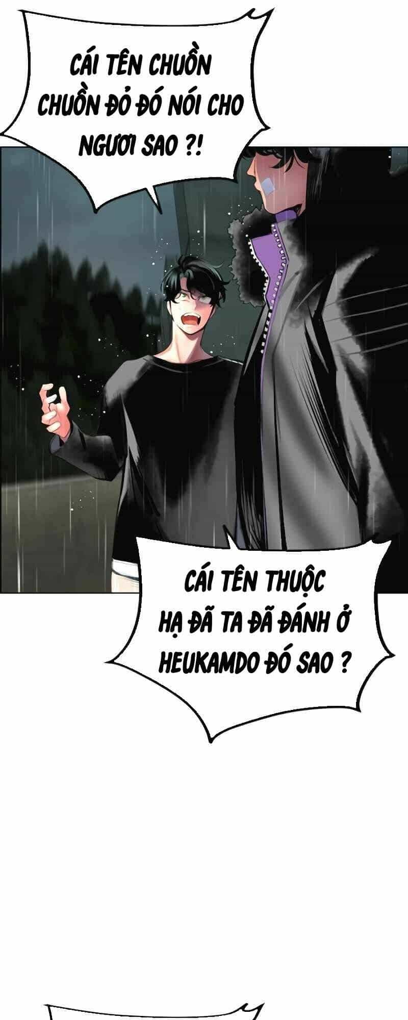 Nhân Trùng Đại Chiến - Chương 70 - ảnh 24