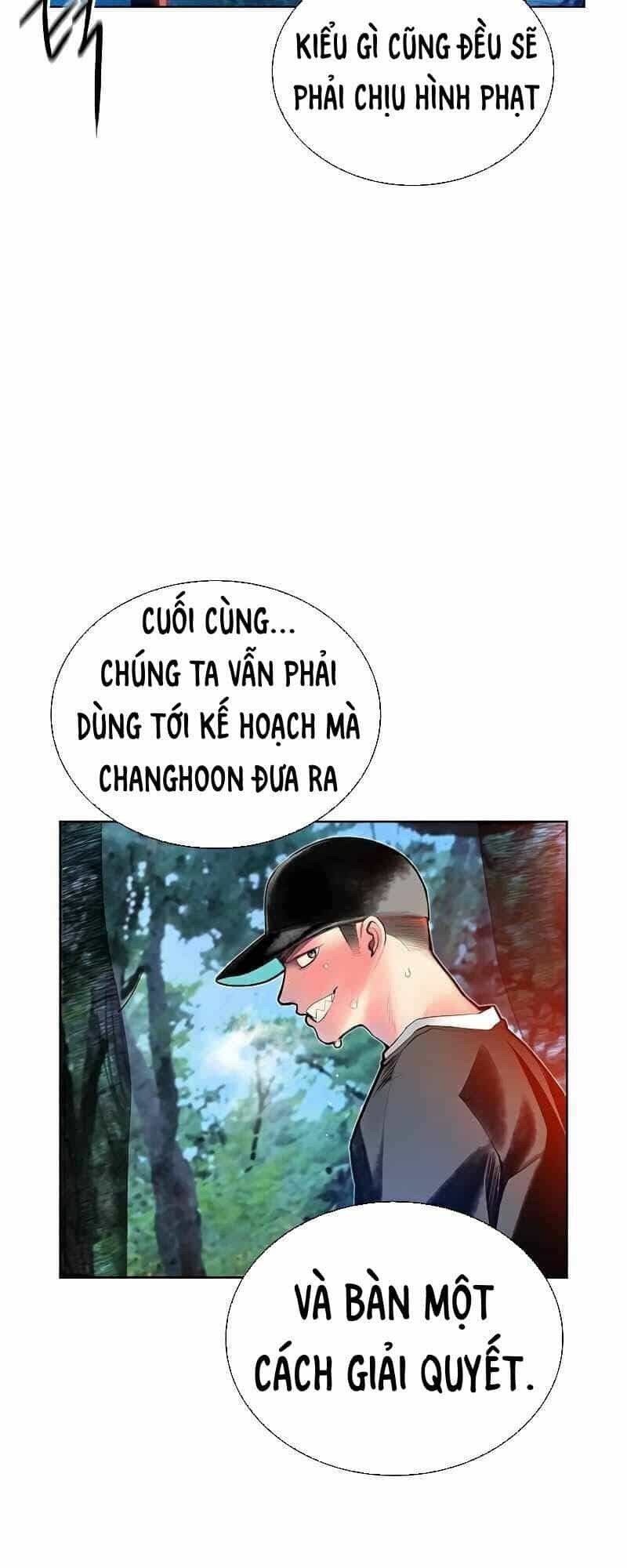 Nhân Trùng Đại Chiến - Chương 71 - ảnh 17