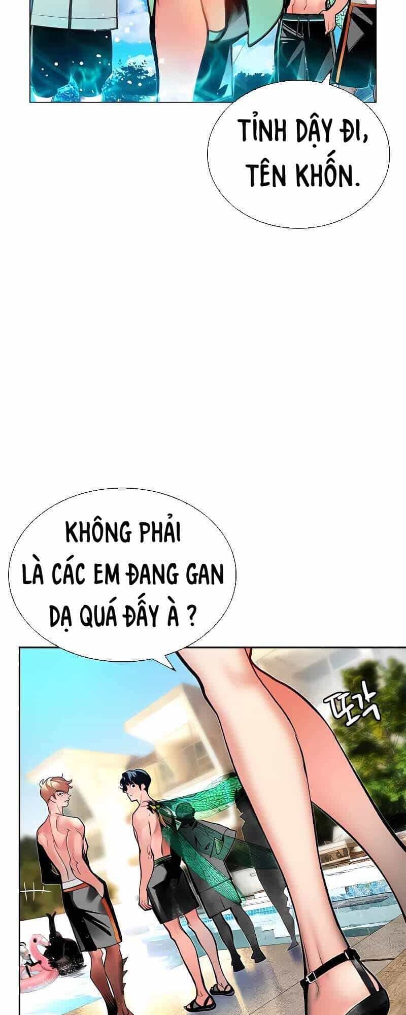 Nhân Trùng Đại Chiến - Chương 72 - ảnh 10