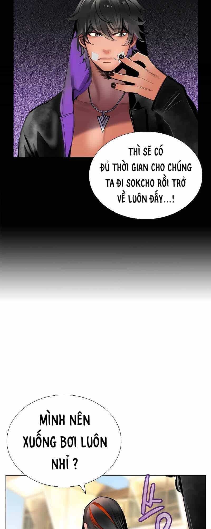 Nhân Trùng Đại Chiến - Chương 72 - ảnh 17