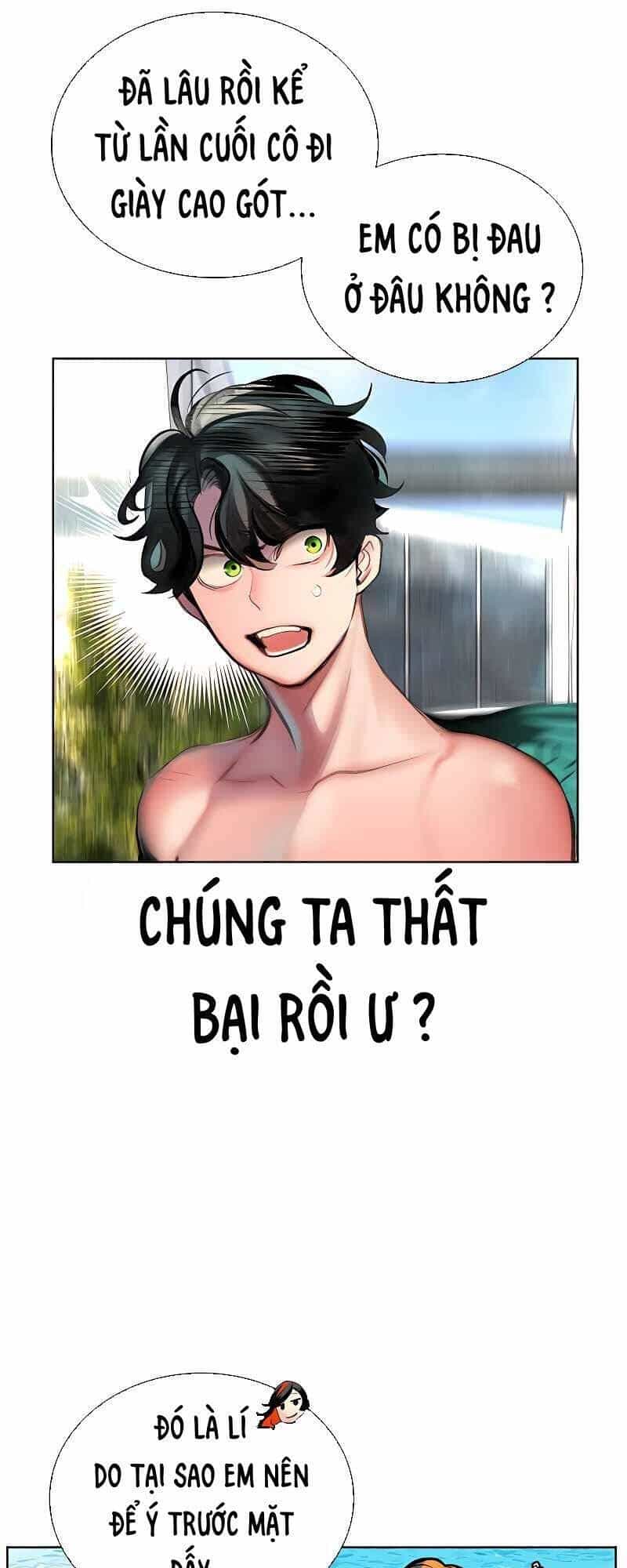 Nhân Trùng Đại Chiến - Chương 72 - ảnh 22