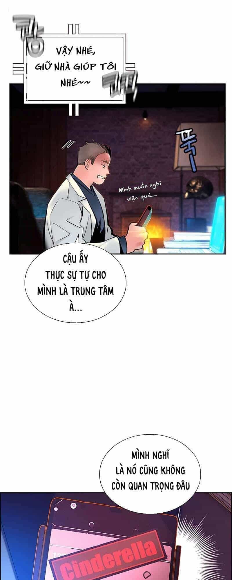 Nhân Trùng Đại Chiến - Chương 73 - ảnh 31