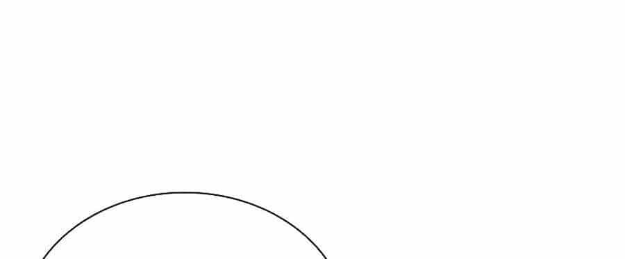 Nhân Trùng Đại Chiến - Chương 81 - ảnh 130