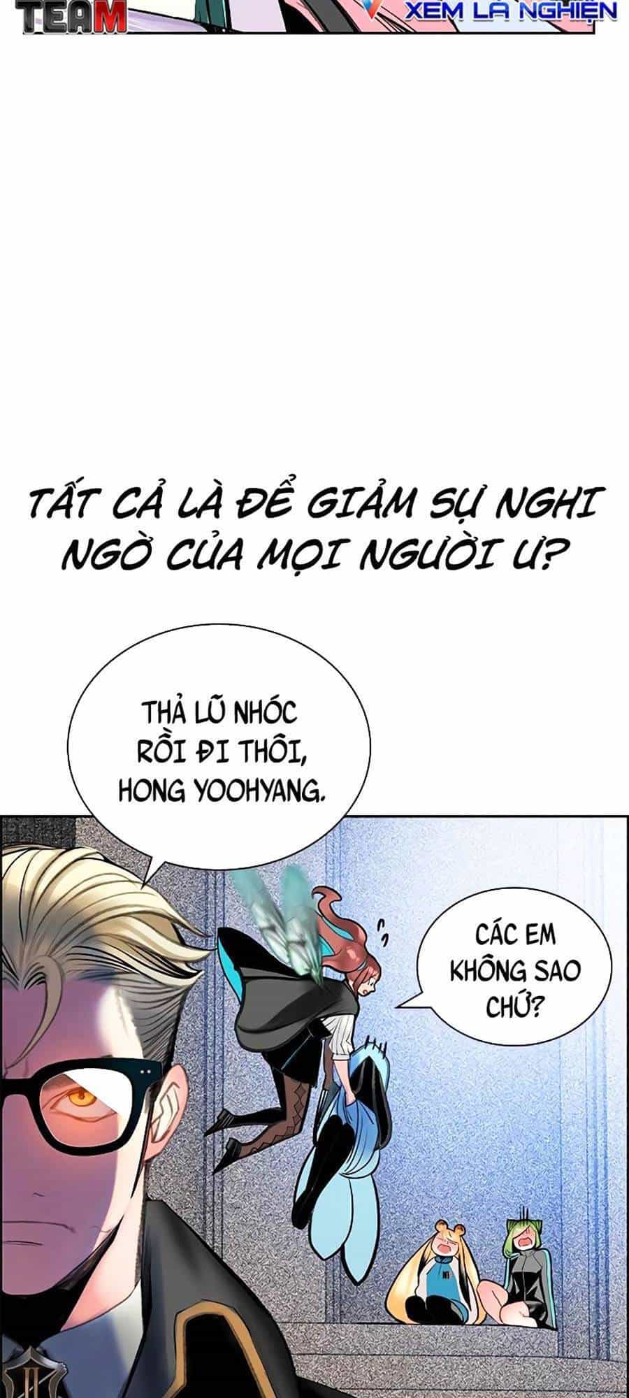Nhân Trùng Đại Chiến - Chương 82 - ảnh 101
