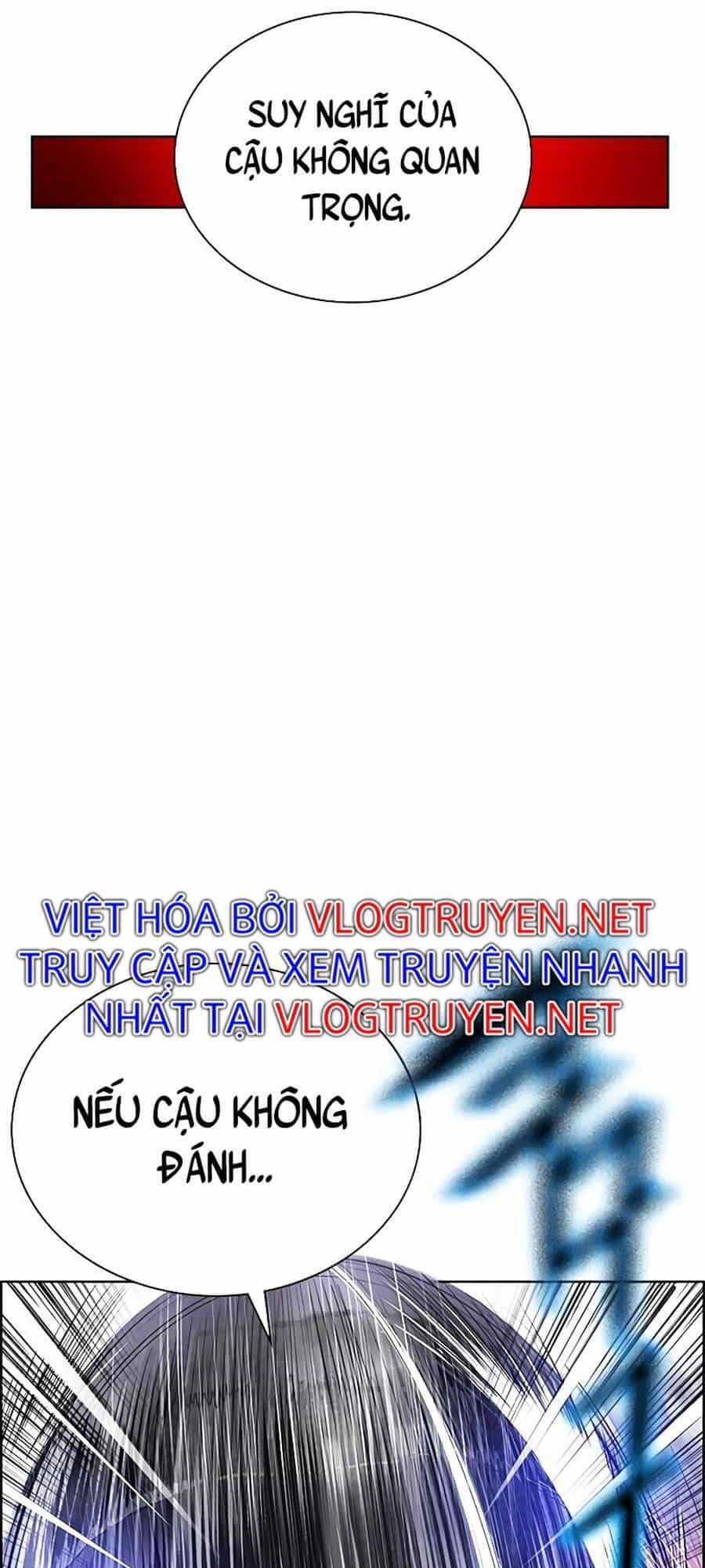 Nhân Trùng Đại Chiến - Chương 82 - ảnh 21