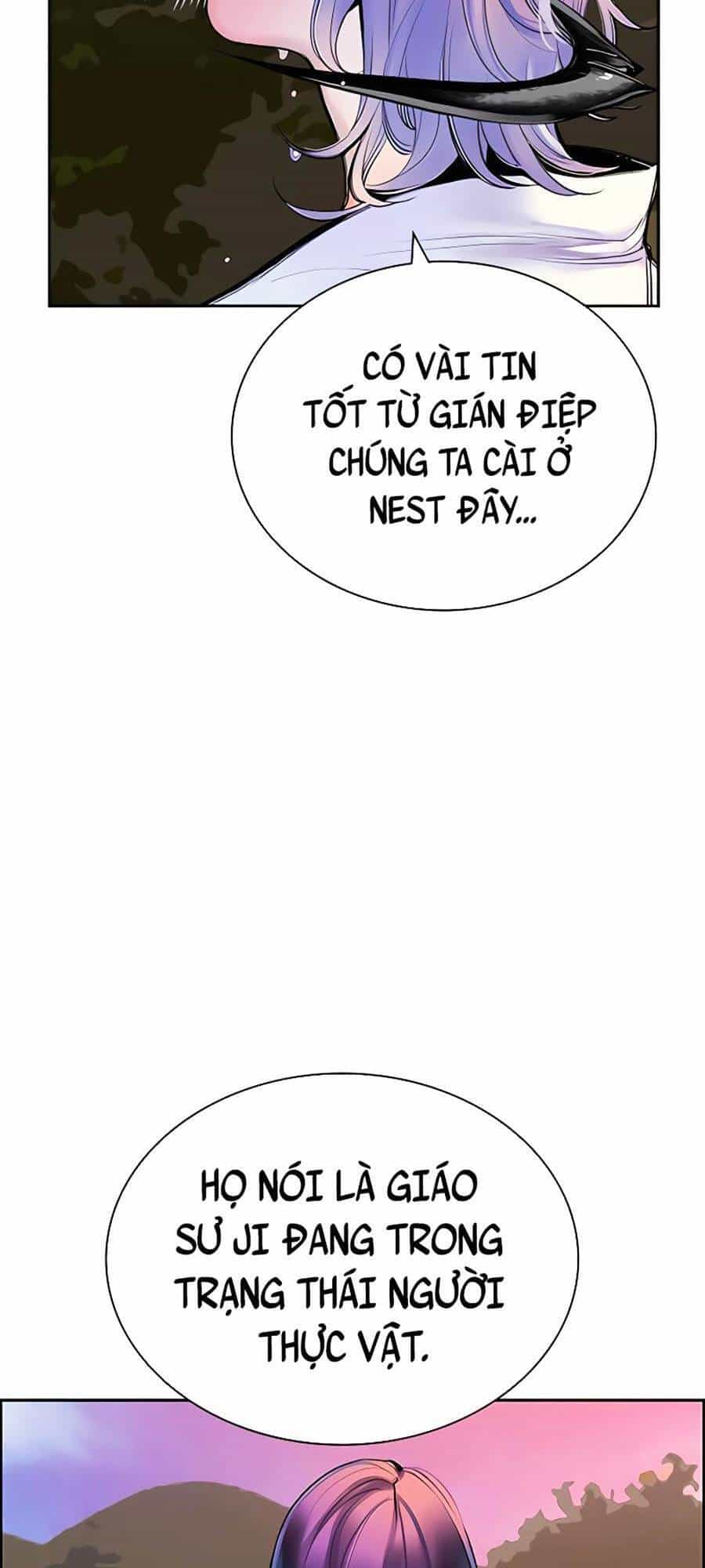 Nhân Trùng Đại Chiến - Chương 83 - ảnh 51