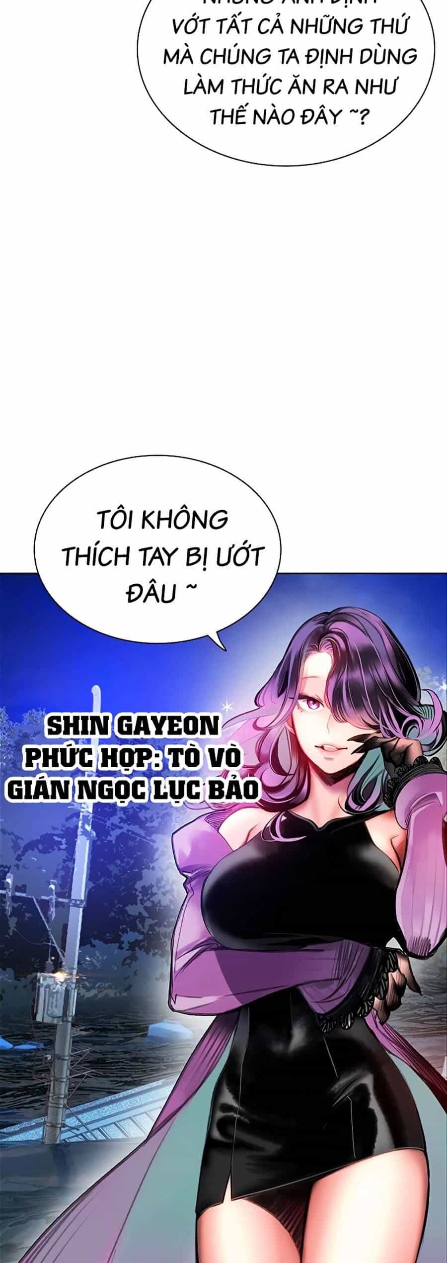 Nhân Trùng Đại Chiến - Chương 84 - ảnh 113