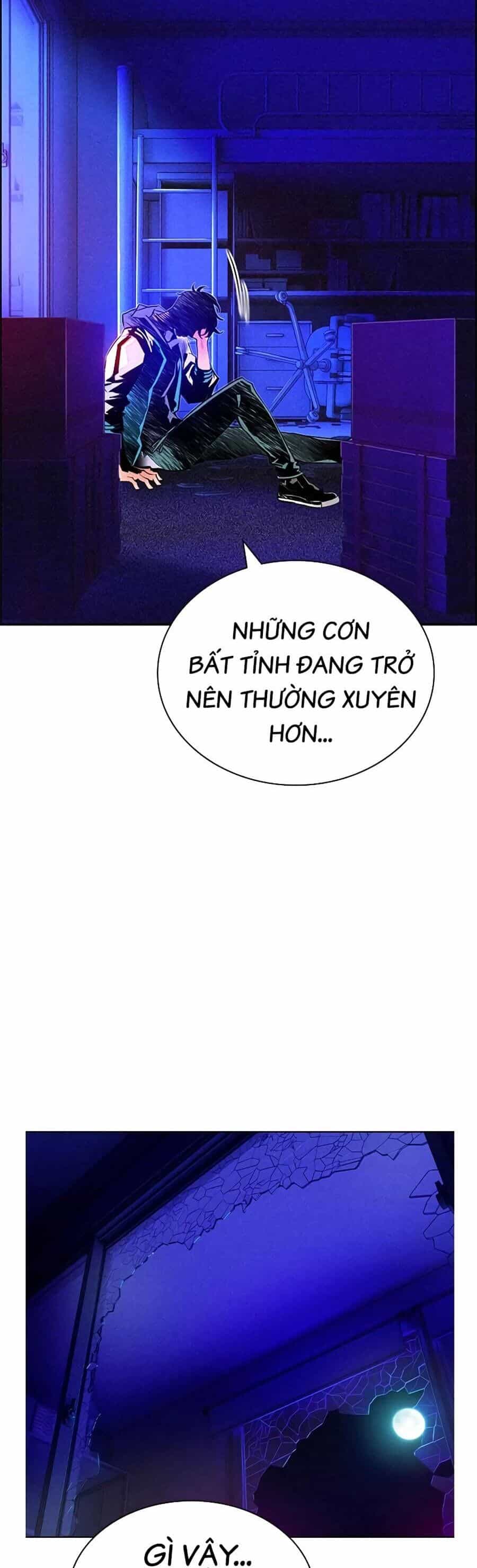Nhân Trùng Đại Chiến - Chương 84 - ảnh 126