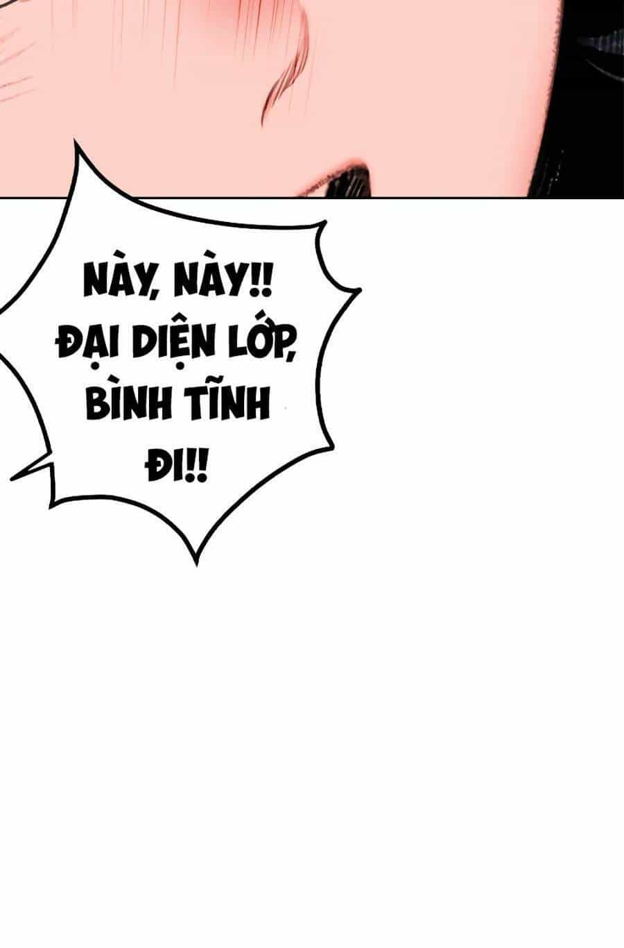 Nhân Trùng Đại Chiến - Chương 85 - ảnh 70