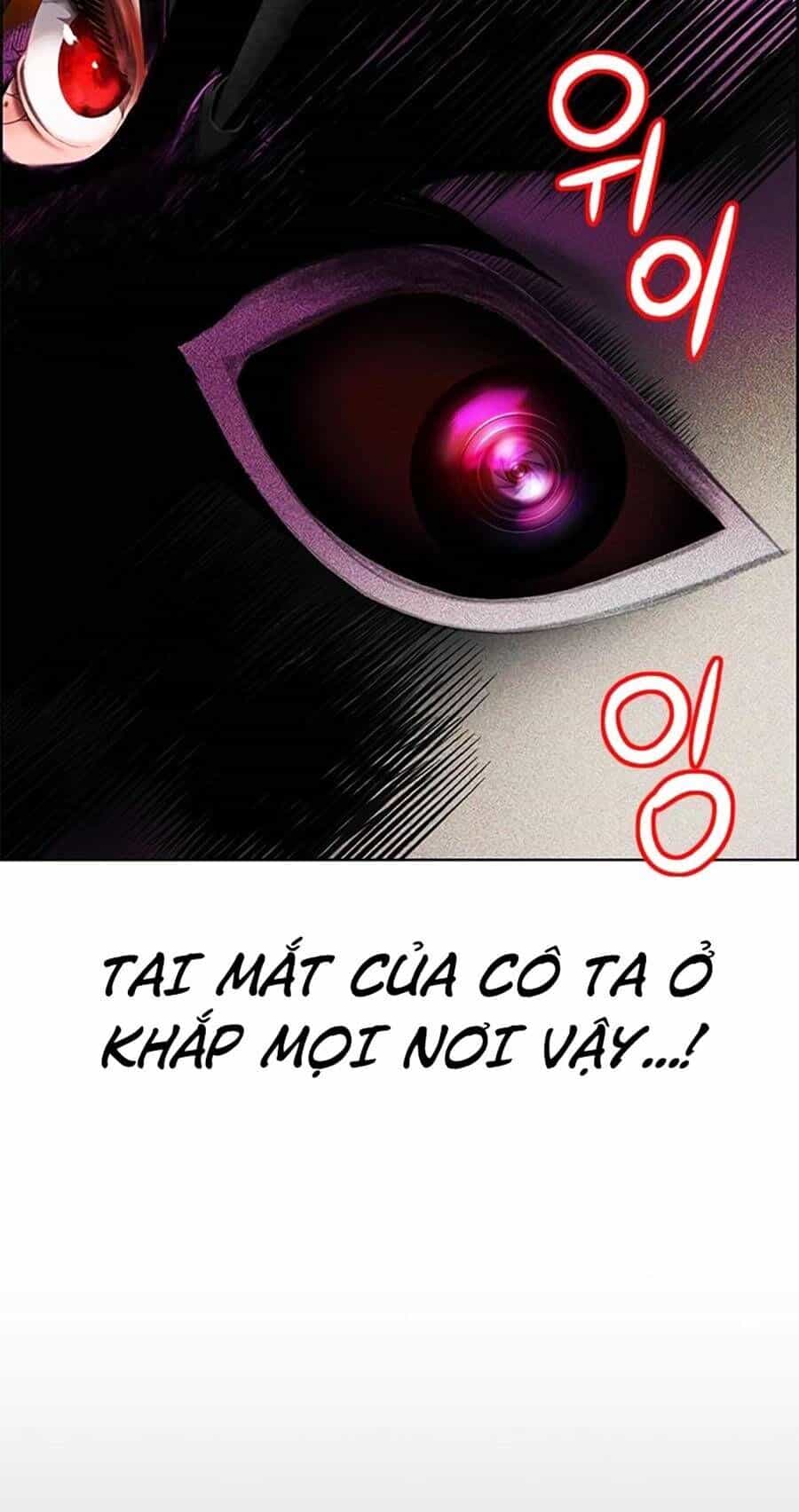 Nhân Trùng Đại Chiến - Chương 96 - ảnh 89