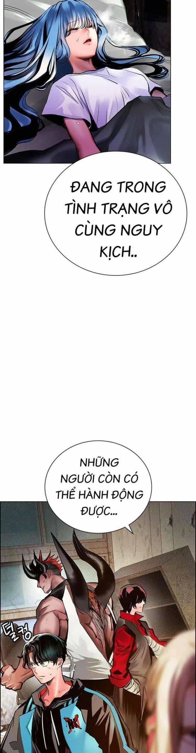 Nhân Trùng Đại Chiến - Chương 98 - ảnh 24