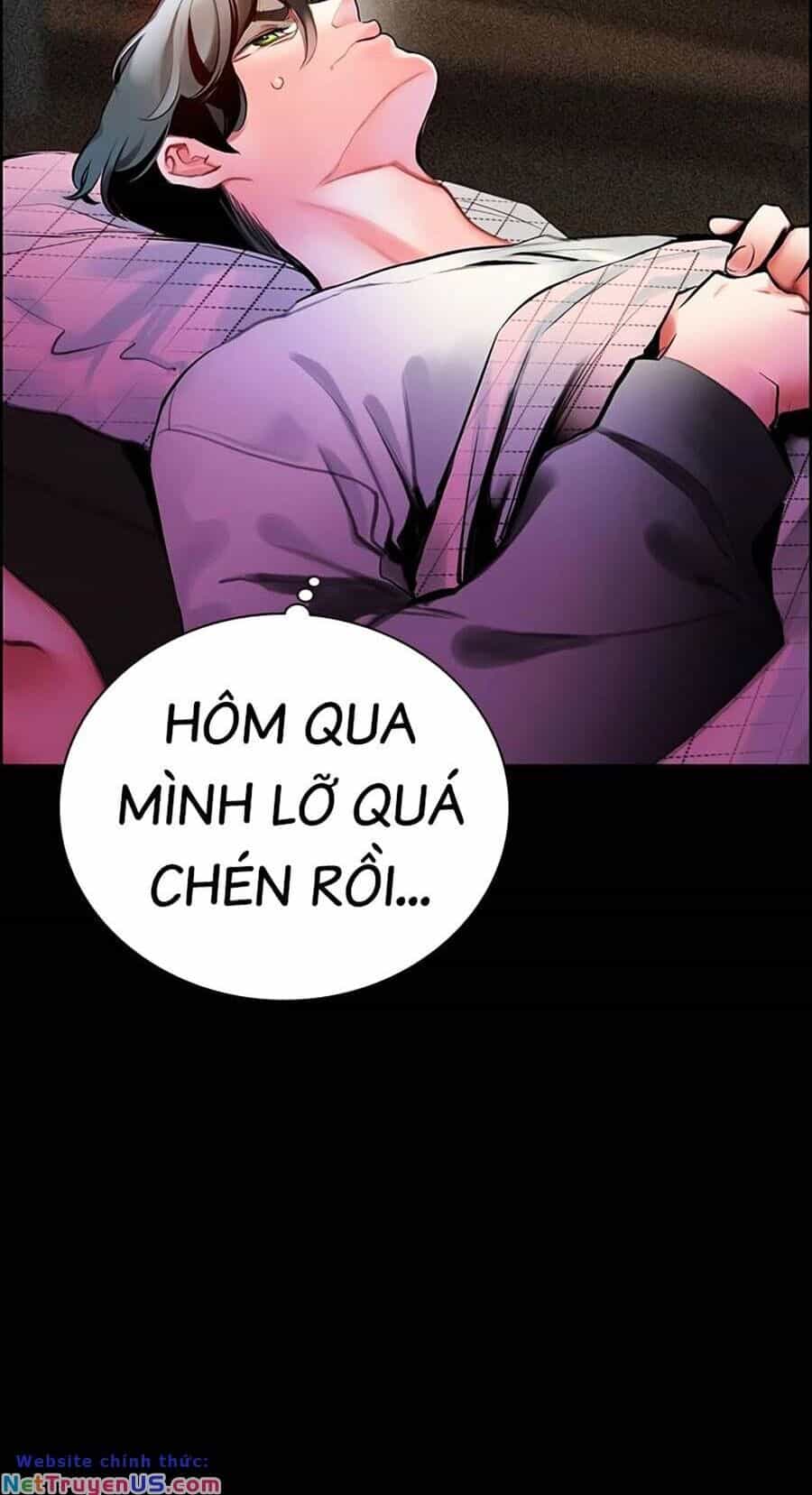 Nhân Trùng Đại Chiến - Chương 99 - ảnh 12