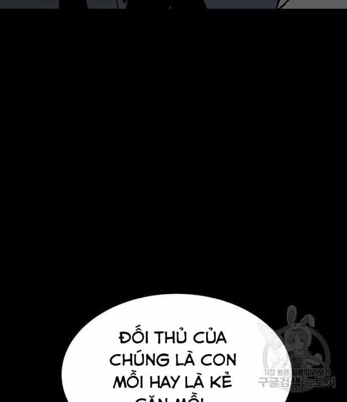 Nhân Vật Chính Ẩn Giấu Sức Mạnh - Chương 17 - ảnh 68