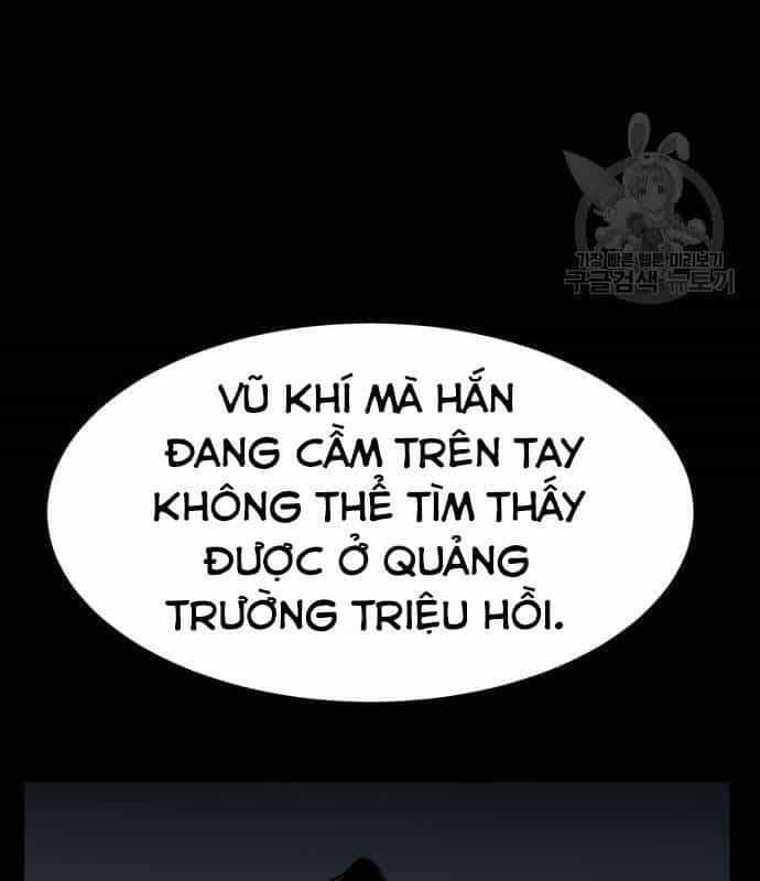 Nhân Vật Chính Ẩn Giấu Sức Mạnh - Chương 21 - ảnh 250