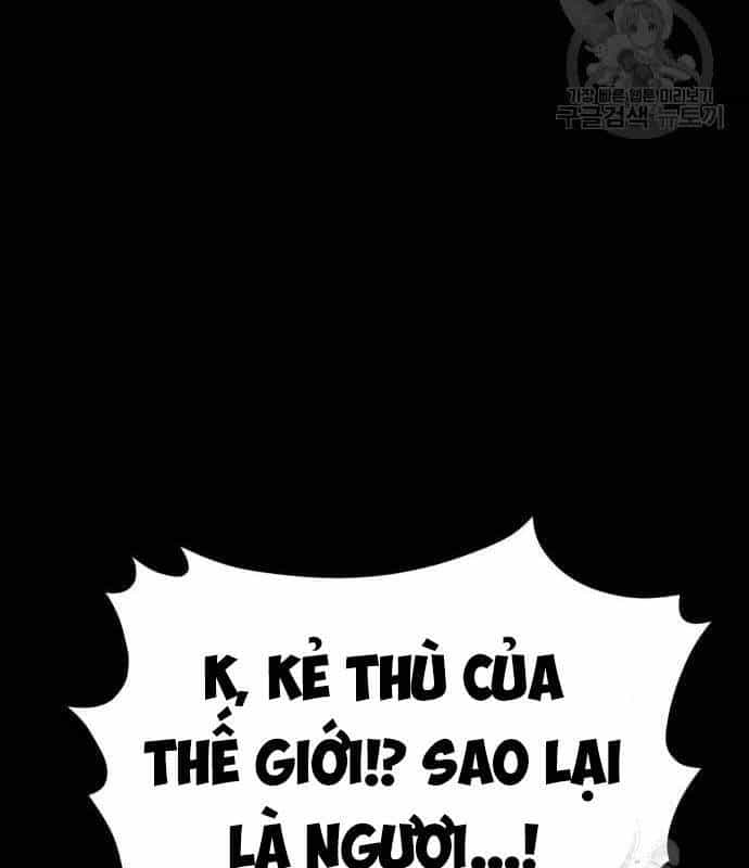 Nhân Vật Chính Ẩn Giấu Sức Mạnh - Chương 22 - ảnh 188