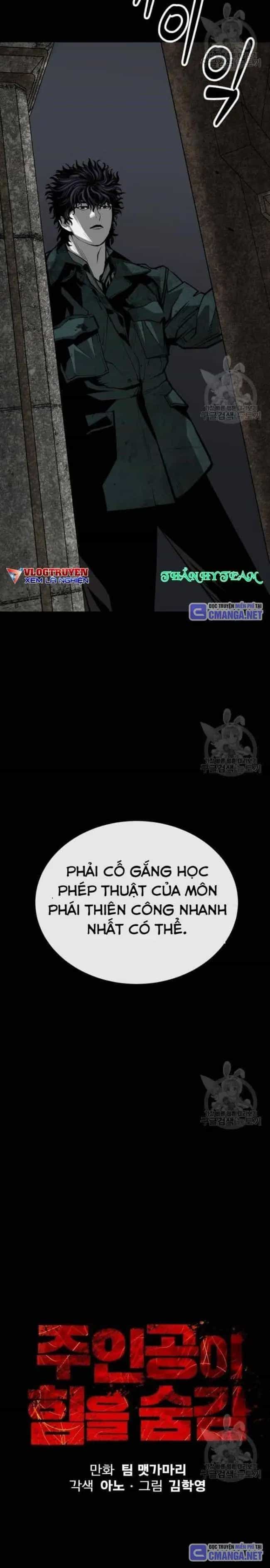 Nhân Vật Chính Ẩn Giấu Sức Mạnh - Chương 26 - ảnh 15