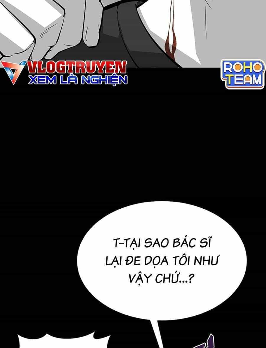 Nhân Vật Chính Ẩn Giấu Sức Mạnh - Chương 2 - ảnh 93