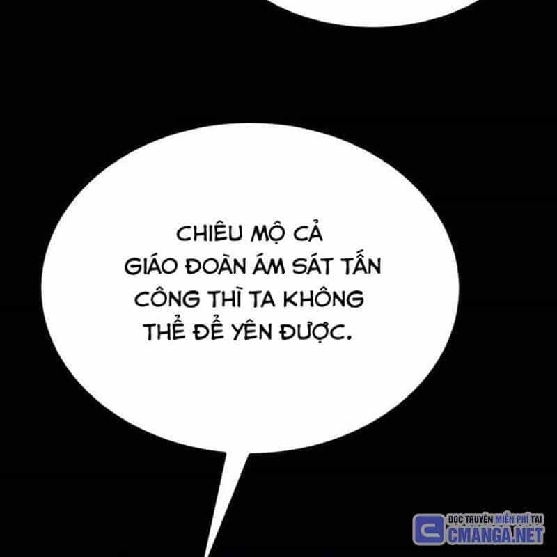 Nhân Vật Chính Ẩn Giấu Sức Mạnh - Chương 37 - ảnh 94