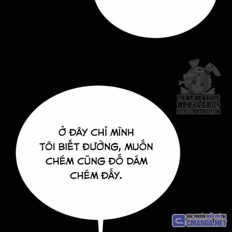 Nhân Vật Chính Ẩn Giấu Sức Mạnh - Chương 42 - ảnh 184