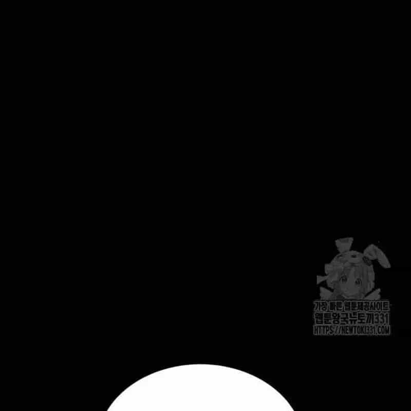 Nhân Vật Chính Ẩn Giấu Sức Mạnh - Chương 43 - ảnh 29