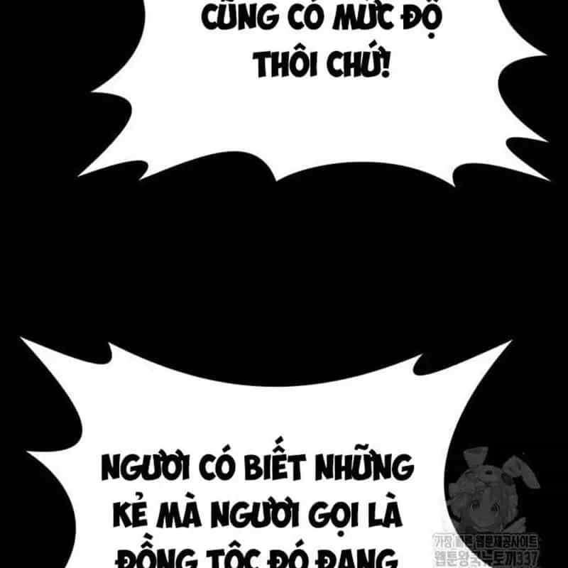 Nhân Vật Chính Ẩn Giấu Sức Mạnh - Chương 51 - ảnh 224