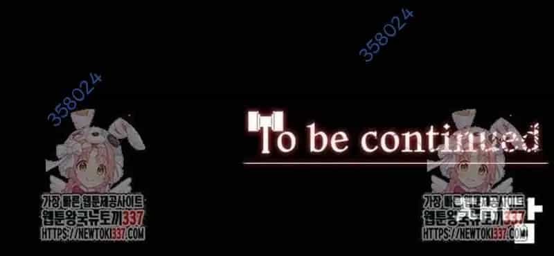 Nhân Vật Chính Ẩn Giấu Sức Mạnh - Chương 51 - ảnh 257