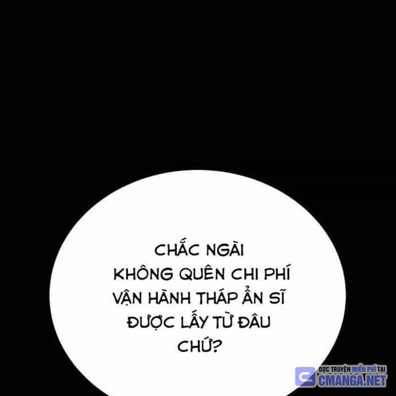 Nhân Vật Chính Ẩn Giấu Sức Mạnh - Chương 52 - ảnh 127