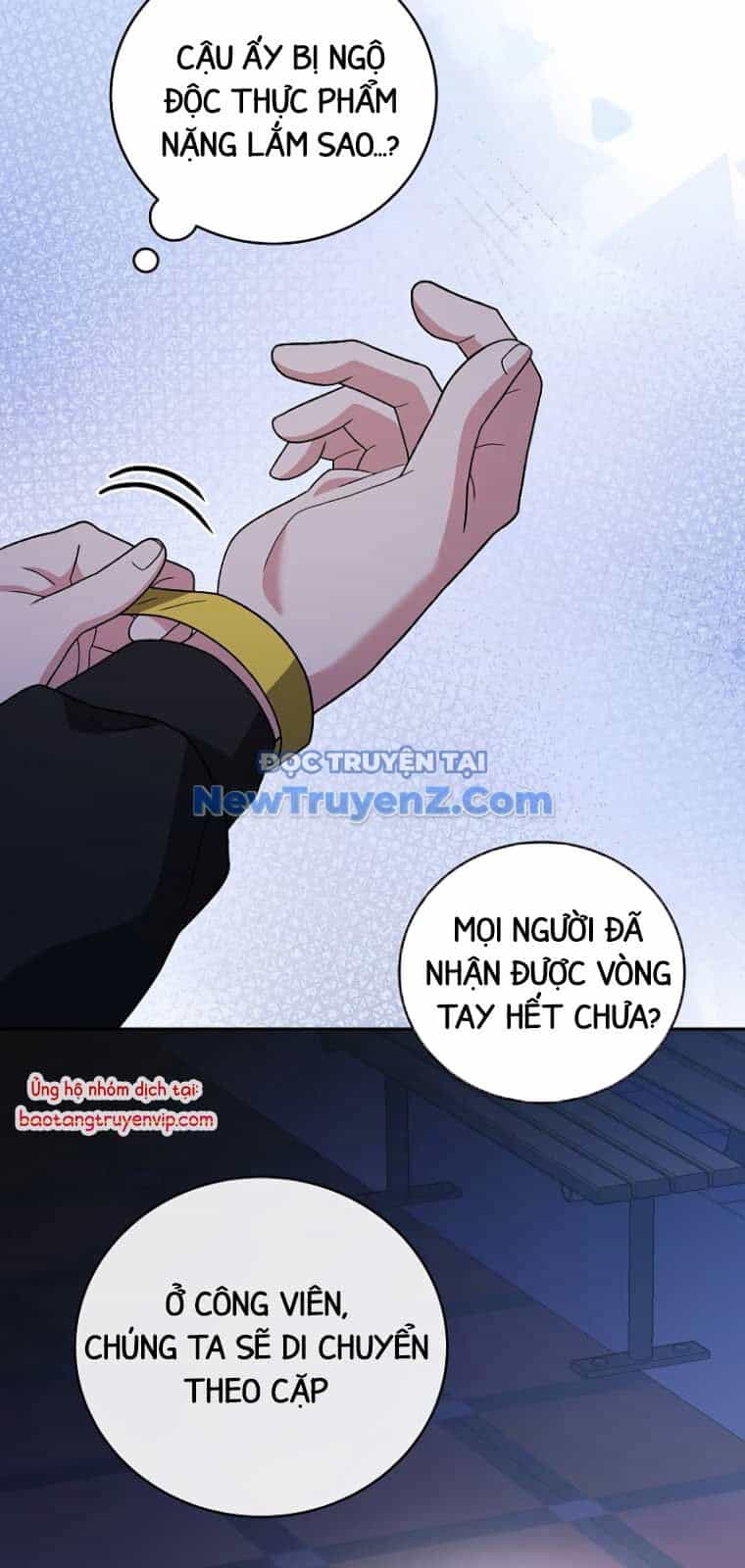 Nhân Vật Ngoài Lề Tiểu Thuyết - Chương 129 - ảnh 24