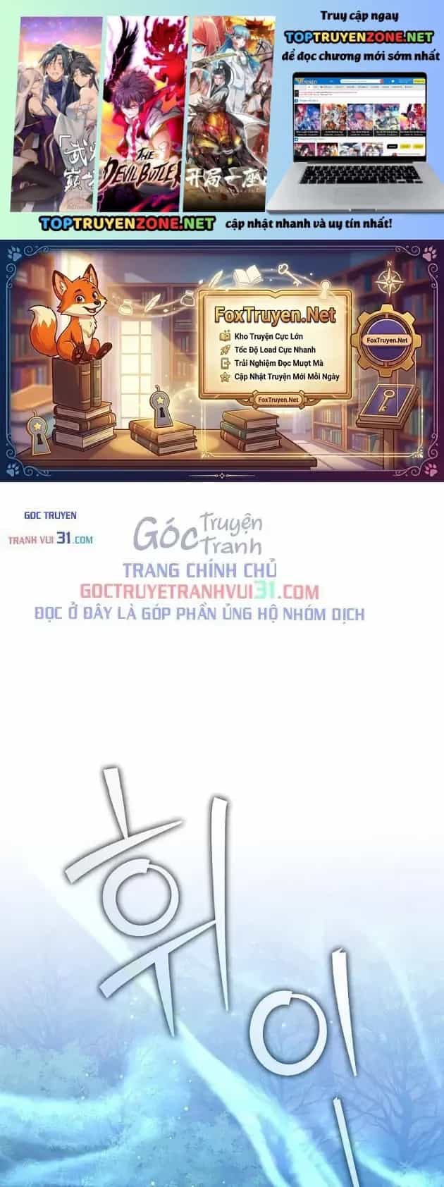 Nhân Vật Ngoài Lề Tiểu Thuyết - Chương 169 - ảnh 2