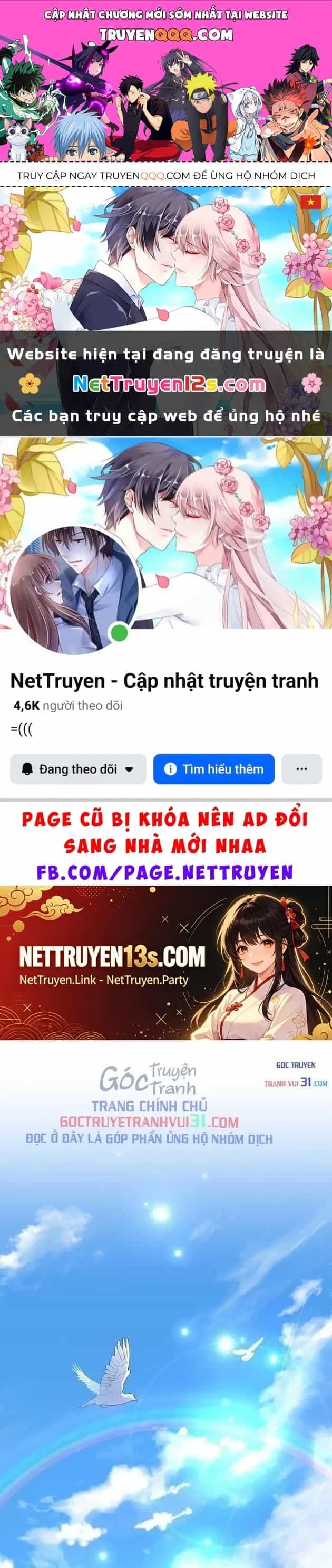 Nhân Vật Ngoài Lề Tiểu Thuyết - Chương 173 - ảnh 1