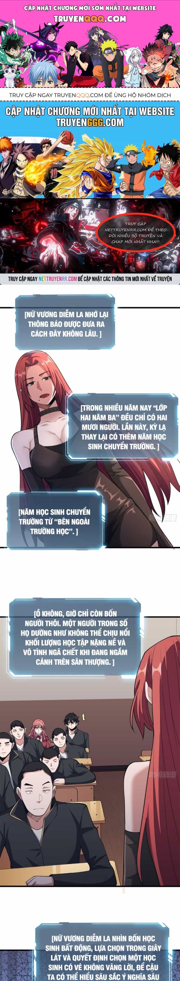 Nhân Vật Phản Diện? Chắc Chắn Không Phải Ta - Chương 108 - ảnh 1