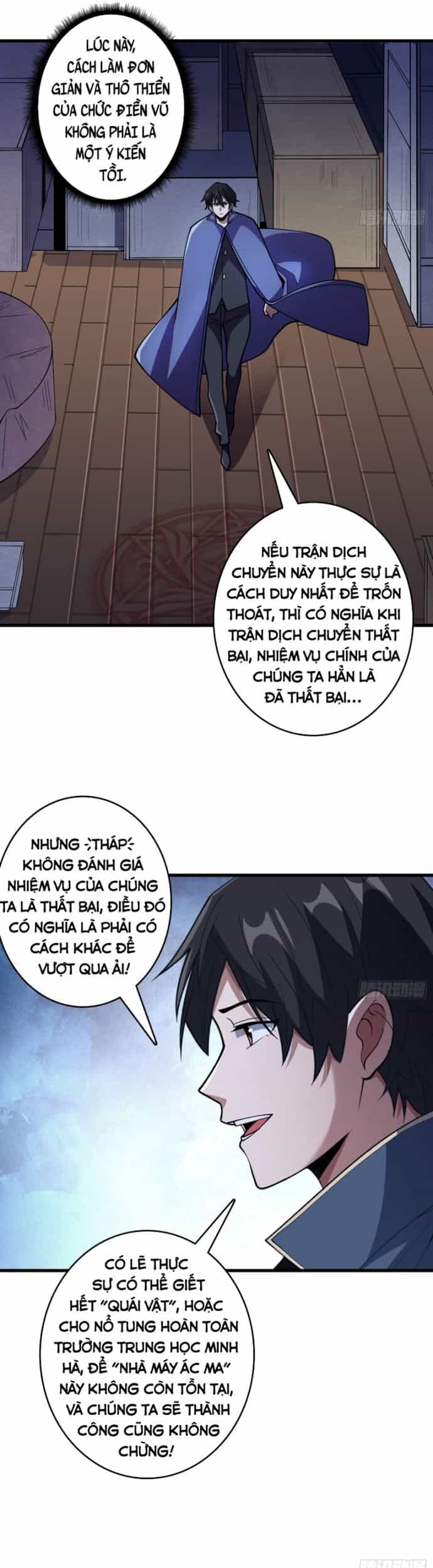 Nhân Vật Phản Diện? Chắc Chắn Không Phải Ta - Chương 132 - ảnh 13