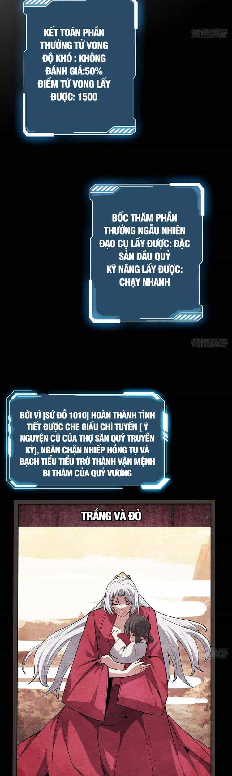 Nhân Vật Phản Diện? Chắc Chắn Không Phải Ta - Chương 20 - ảnh 7