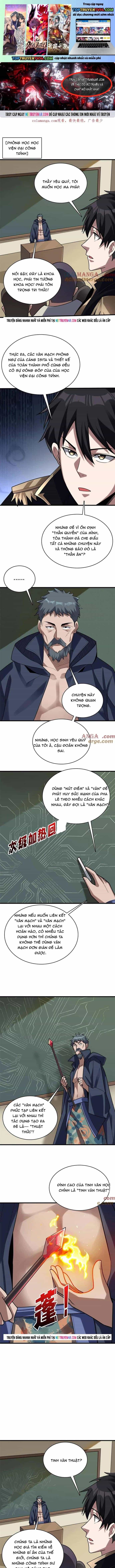 Nhân Vật Phản Diện? Chắc Chắn Không Phải Ta - Chương 209 - ảnh 2