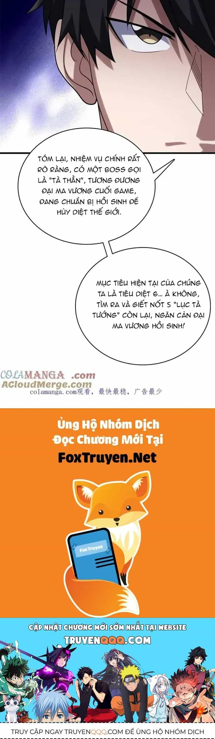 Nhân Vật Phản Diện? Chắc Chắn Không Phải Ta - Chương 213 - ảnh 34